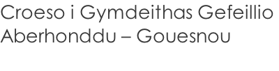 Croeso i Gymdeithas Gefeillio  Aberhonddu – Gouesnou